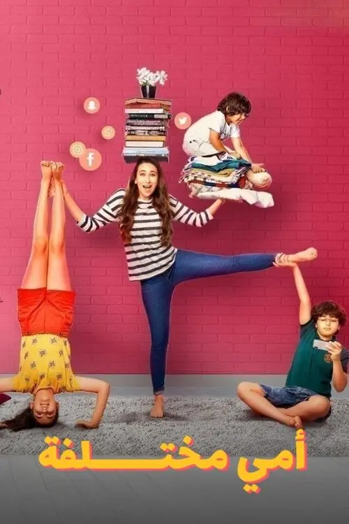 Download Mentalhood (2020) Season 1 Hindi Complete ALTBalaji WEB Series 480p | 720p HDRip 10 mentalhood 2020