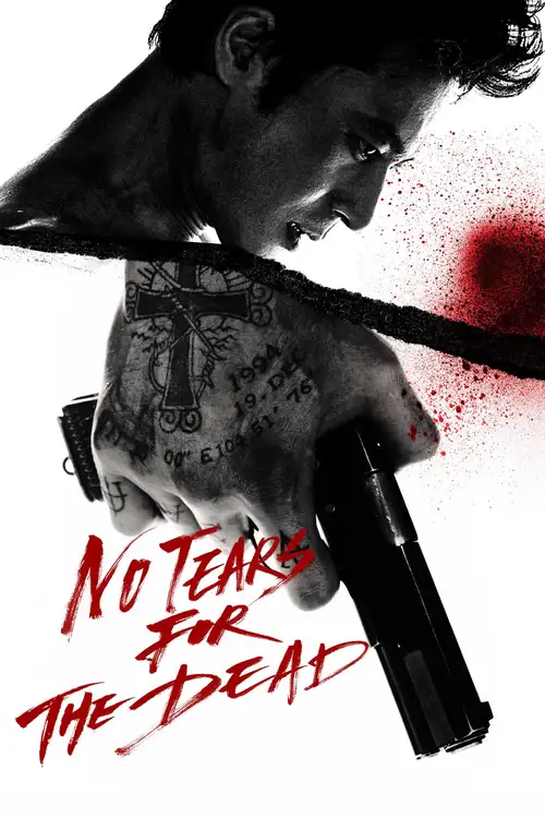 no tears for the dead 2014