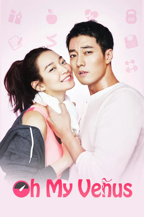 Download Oh My Venus (Season 1 β Complete) Hindi Dubbed (ORG) All Episodes 480p | 720p WEB DL 1 oh my venus season 1