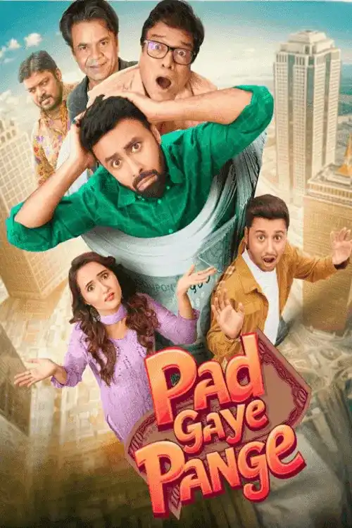 pad gaye pange 2024
