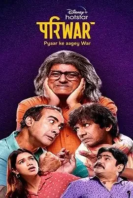 Download Pariwar (Season 1) Hindi Complete DSNP WEB Series 480p | 720p WEB DL 22 pariwar season 1