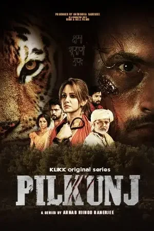 Download Pilkunj (2023) S01 Bengali HDRip Complete WEB Series 480p | 720p | 1080p 17 pilkunj 2023