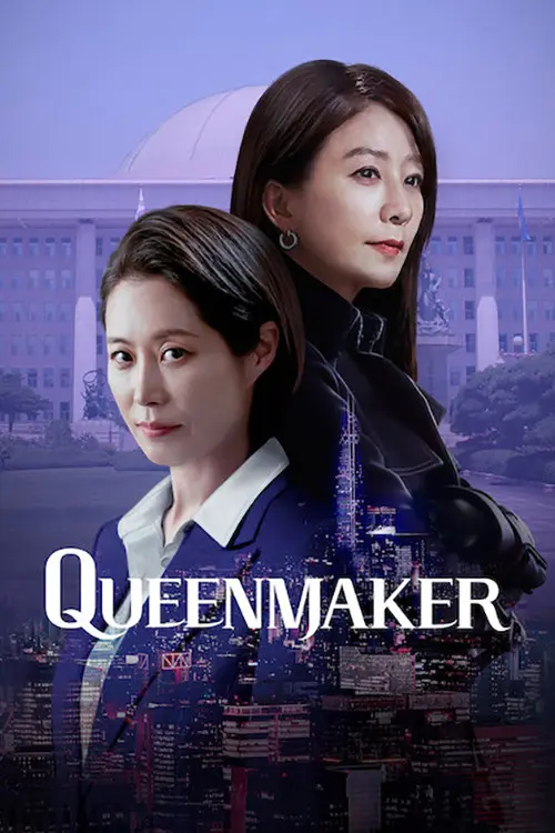 Download Queenmaker β Netflix Original (2023) Season 1 Hindi Complete Dual Audio {Hindi English} 480p | 720p | 1080p WEB DL 15 queenmaker netflix original 2023