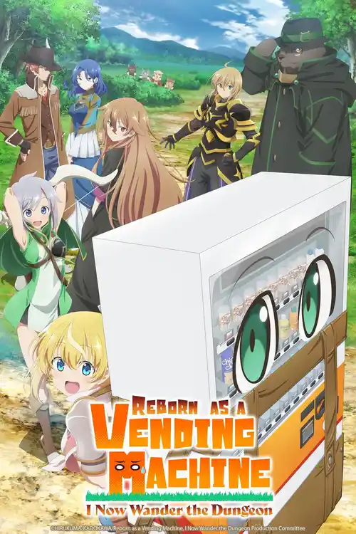Download Reborn As A Vending Machine, I Now Wander The Dungeon (Season 1 – 3) Hindi-Dubbed (Org) Anime Series 720P | 1080P Web-Dl 21 reborn as a vending machine i now wander the dungeon season 1