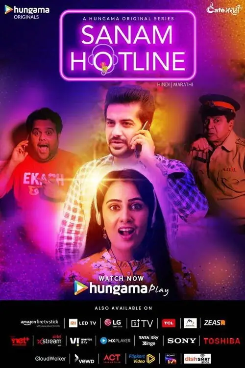 Download Sanam Hotline (2020) Season 1 Hindi Complete MX Player WEB Series 480p | 720p HDRip 17 sanam hotline 2020