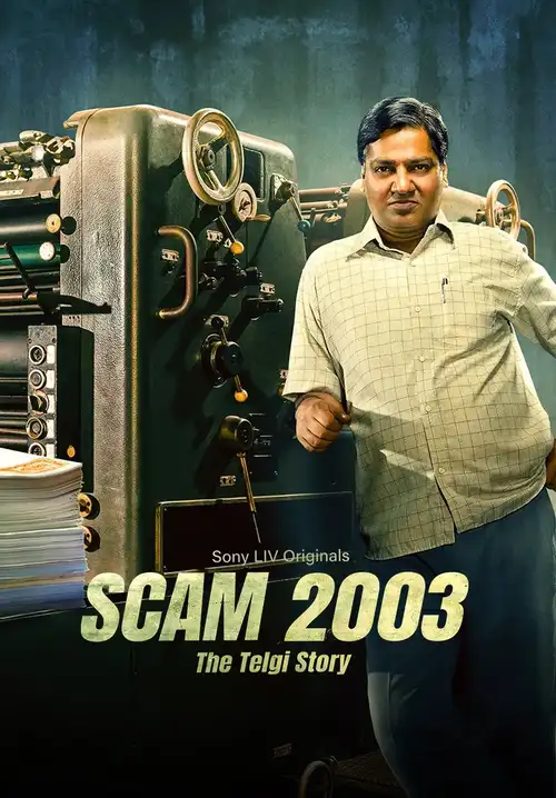 Download Scam 2003: The Telgi Story (Season 1) VOL 2 Hindi SonyLIV Complete Web Series 480p | 720p | 1080p WEB DL 11 scam 2003