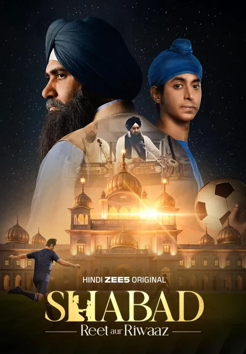 Download Shabad – Reet aur Riwaaz (Season 1) Hindi DD5.1 Zee5 Complete Web Series 480p | 720p | 1080p WEB DL 22 shabad reet aur riwaaz season 1