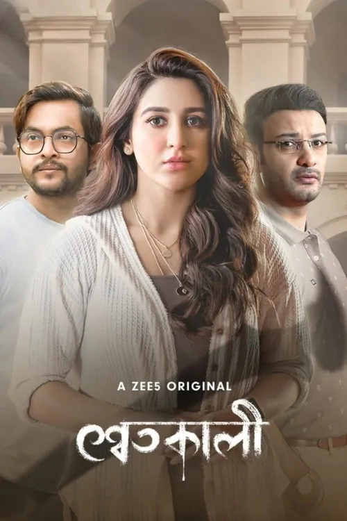 Download Shwetkali (Season 1) Bengali Complete ZEE5 Web Series 480p | 720p WEB DL 8 shwetkali season 1
