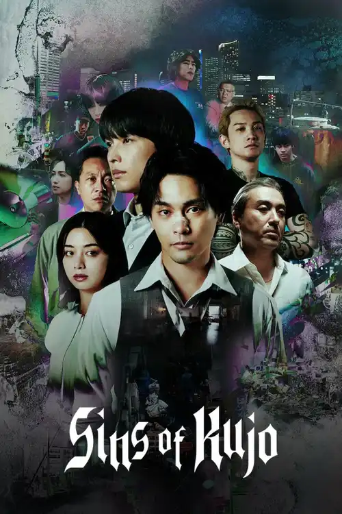Download Sins of Kujo (2026) Season 1 Dual Audio {Hindi Japanese} NetFlix Series 480p | 720p | 1080p WEB DL 9 sins of kujo 2026
