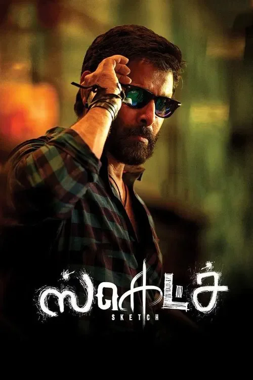 Download Sketch (2018) Season 1 Dual Audio {Hindi Korean} 480p | 720p WEB DL 5 sketch 2018