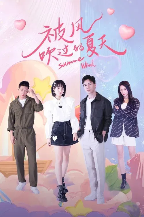 Download Summer Wind (Season 1) Dual Audio {Hindi Chinese} Series 480p 720p & 1080p WEB DL 18 summer wind season 1