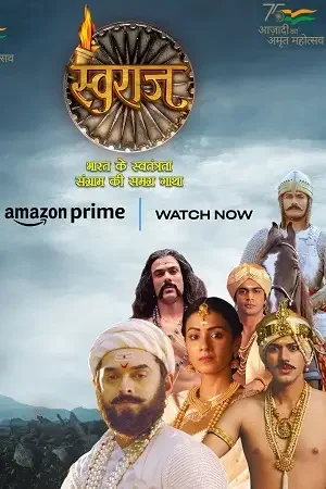 Download SWARAJ – Prime Video (2024) Season 1 Complete Dual Audio {Hindi Bengali} WEB Series 480p | 720p | 1080p WEB DL 2 swaraj prime video 2024