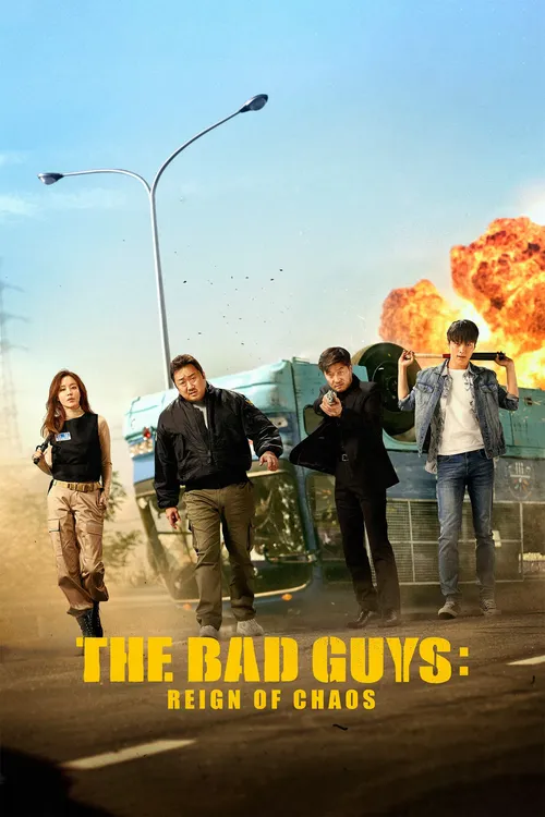 the bad guys reign of chaos 2019