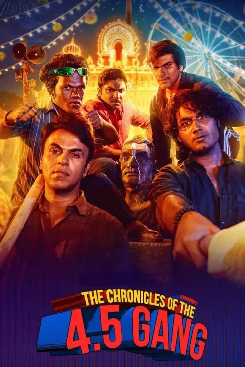 Download The Chronicles of the 4.5 Gang (Season 1) Hindi Complete SonyLIV WEB Series 480p | 720p | 1080p WEB DL 6 the chronicles of the 4.5 gang season 1