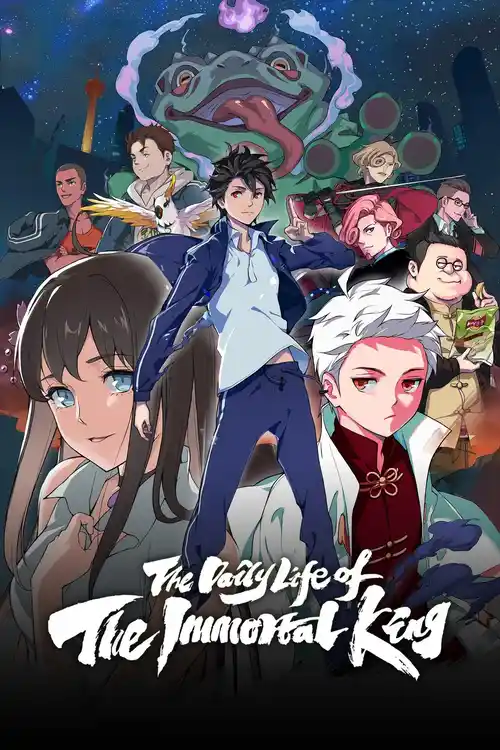 Download The Daily Life of the Immortal King (Season 1 – 5) Multi Audio {Hindi English Japanese} Anime Series 480p 720p & 1080p WEB DL 24 the daily life of the immortal king season 1
