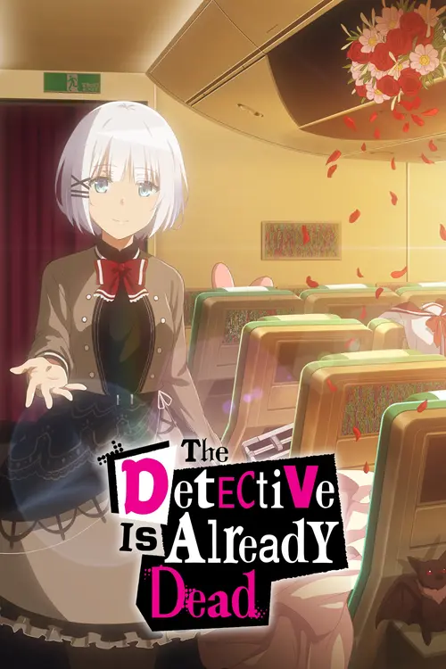 the detective is already dead season 1