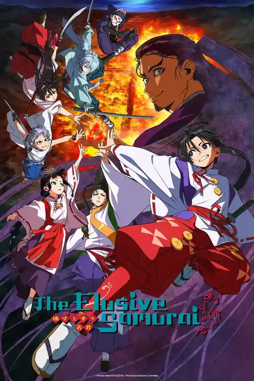Download The Elusive Samurai (Season 1) Multi Audio {Hindi English Japanese} Anime Series 480p 720p & 1080p WEB DL 8 the elusive samurai season 1