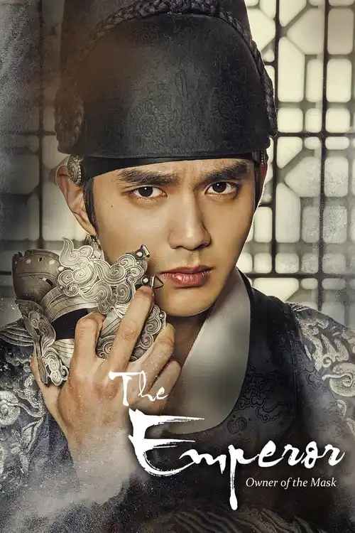 Download The Emperor: Owner of the Mask (Season 1) Hindi Dubbed Complete Korean Drama Series 480p | 720p HDRip 24 the emperor owner of the mask season 1