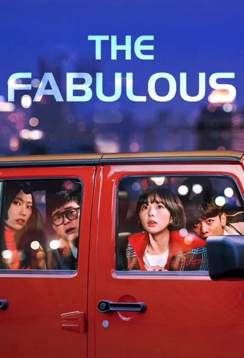 Download The Fabulous – Netflix Original (2022) Season 1 Dual Audio {Hindi English} 480p | 720p | 1080p WEB DL 11 the fabulous netflix original 2022
