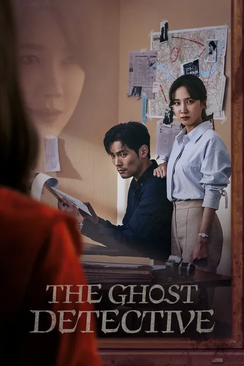 Download The Ghost Detective (Season 1) Hindi Dubbed (ORG) Complete All Episodes 480p 720p & 1080p WEB DL 14 the ghost detective season 1