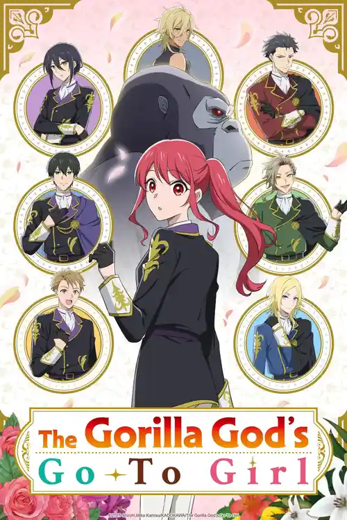 the gorilla god s go to girl season 1