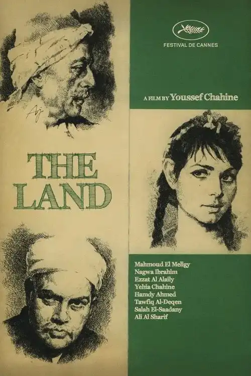 Download The I Land (Season 1) Dual Audio {Hindi English} Netflix Complete WEB Series 480p | 720p WeB HD 1 the i land season 1