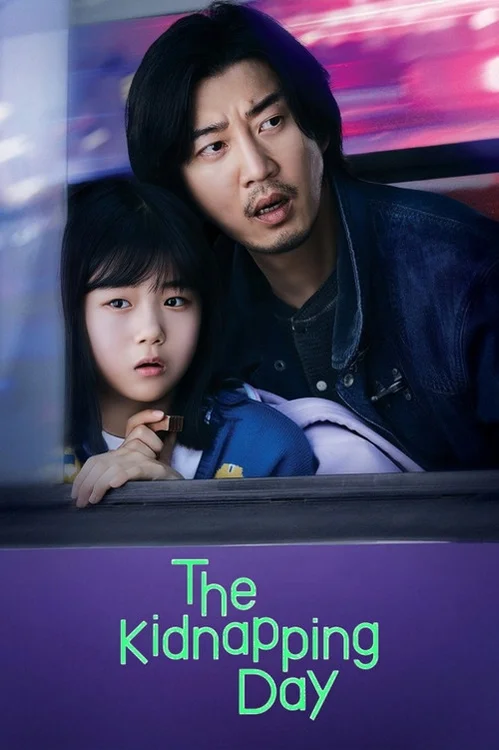 Download The Kidnapping Day (Season 1) S01E12 Added {Korean With Hindi Subs} 480p | 720p | 1080p WEB DL 19 the kidnapping day season 1