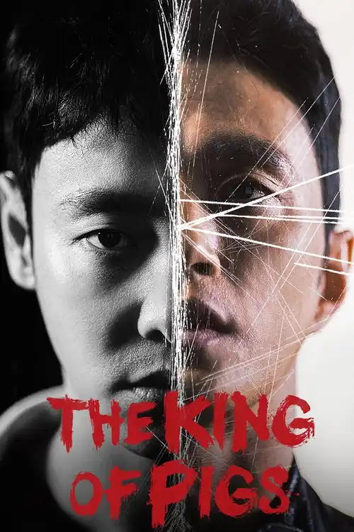Download The King of Pigs (2022) Season 1 Hindi Dubbed Amazon Prime Series 480p | 720p | 1080p WEB DL 14 the king of pigs 2022