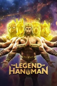 the legend of hanuman 2021