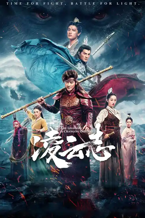 Download The Legends of Changing Destiny – The Legends Of Monkey King (2023) Season 1 Complete Hindi Dubbed (ORG) All Episodes 480p | 720p | 1080p WEB DL 17 the legends of changing destiny the legends of monkey king 2023
