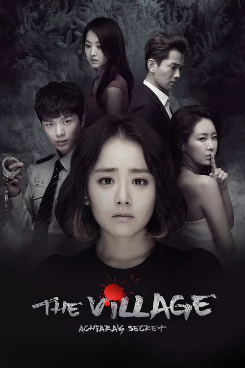 Download The Village: Achiara’s Secret (2015) Season 1 Hindi Dubbed 480p | 720p WEB DL 12 the village achiara s secret 2015
