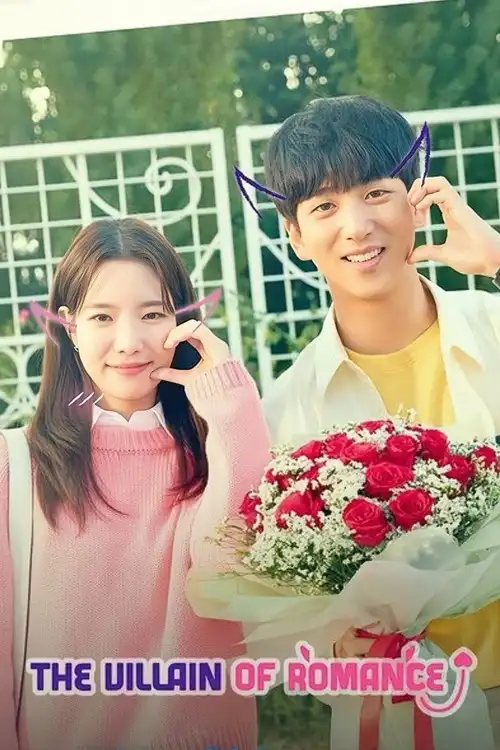 Download The Villain of Romance (Season 1) Dual Audio {Hindi Korean} K Drama Series 480p 720p & 1080p WEB DL 24 the villain of romance season 1