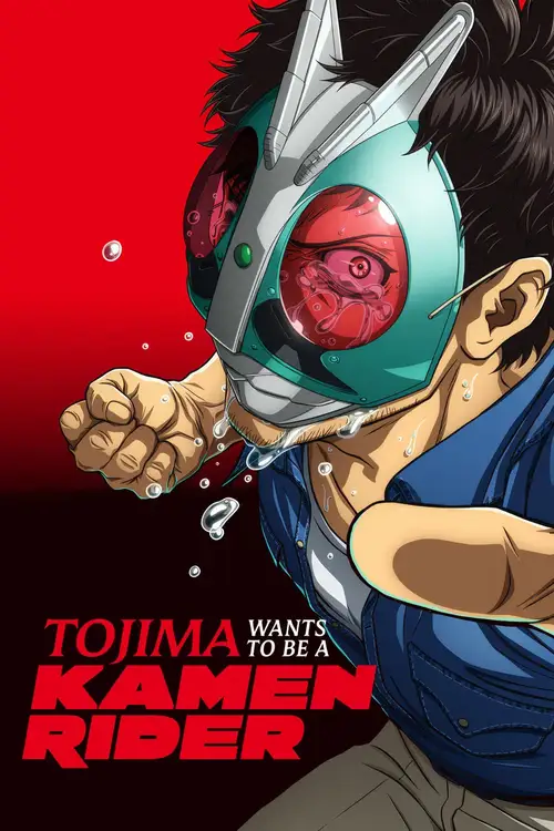 Download Tojima Wants to Be a Kamen Rider (2025) Season 1 Multi Audio {Hindi English Japanese} Anime Series 480p | 720p | 1080p WEB DL 25 tojima wants to be a kamen rider 2025
