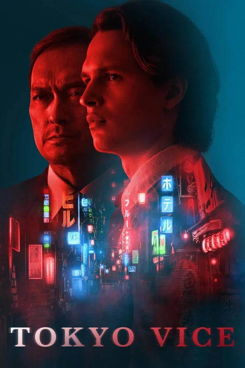 Download Tokyo Vice (Season 1 – 2) English With Subtitles HBOmax Original WEB Series 1080p | 720p WEB DL 24 tokyo vice season 1