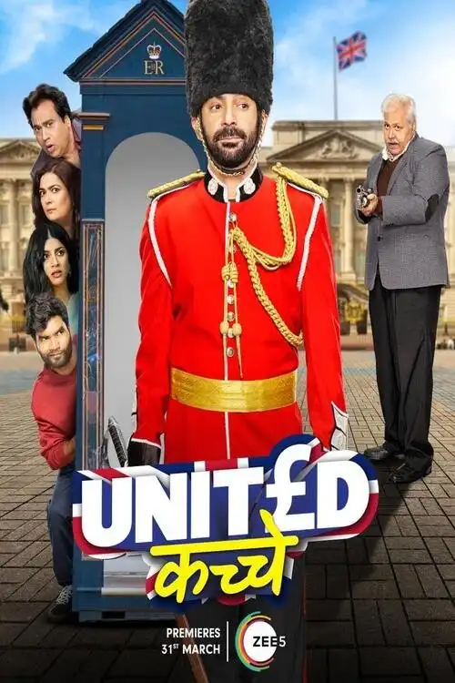 Download United Kacche (2023) Season 1 Hindi ZEE5 Complete WEB Series 480p | 720p | 1080p | 2160p 4K WEB DL 22 united kacche 2023