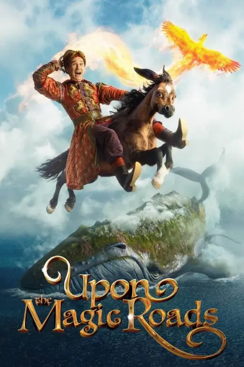 upon the magic roads 2021