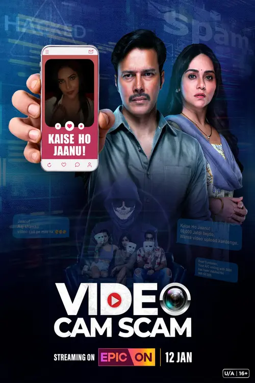 Download Video Cam Scam (2024) Season 1 Hindi Complete EPIC ON WEB Series 480p | 720p | 1080p WeB DL 15 video cam scam 2024