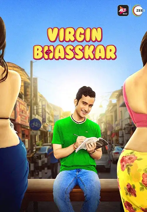virgin bhasskar 2020