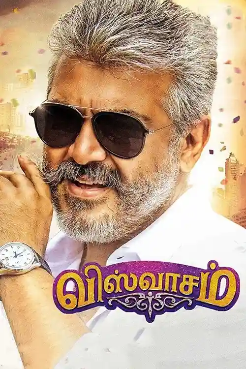 Download Viswasam (2019) Hindi ORG Dubbed Full Movie WEB DL 480p | 720p | 1080p | 2160p 4K 13 viswasam 2019