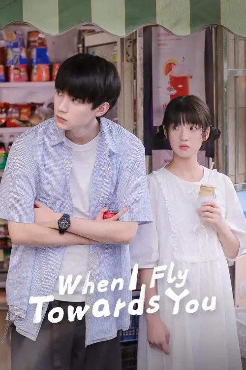 Download When I Fly Towards You (Season 1) Dual Audio {Hindi Chinese} C Series 480p 720p & 1080p WEB DL 12 when i fly towards you season 1