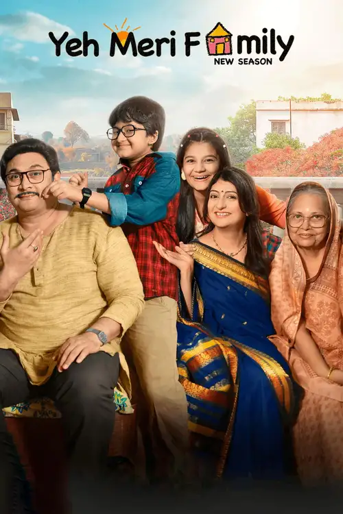 Download Yeh Meri Family (2024) Season 4 Hindi Complete Amazon MiniTV Series 480p | 720p | 1080p WEB DL 13 yeh meri family 2024