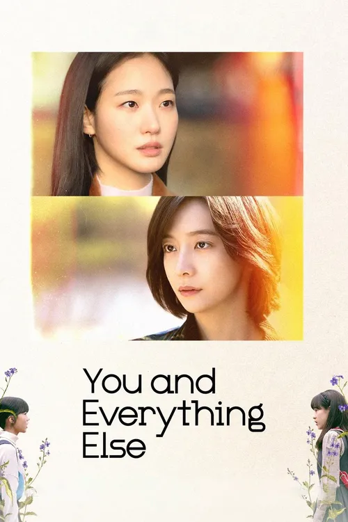 Download You and Everything Else (2025) Season 1 Dual Audio {Hindi Korean} NetfFlix Series 480p | 720p | 1080p WEB DL 8 you and everything else 2025