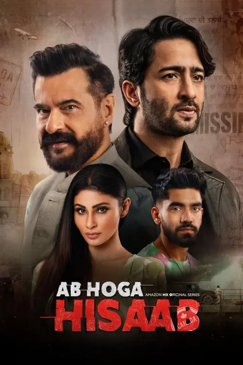 Download Ab Hoga Hisaab (Season 1 – 2) Hindi Amazon Mx Original Complete Web Series 480P | 720P | 1080P Web Dl 23 ab hoga hisaab season 1