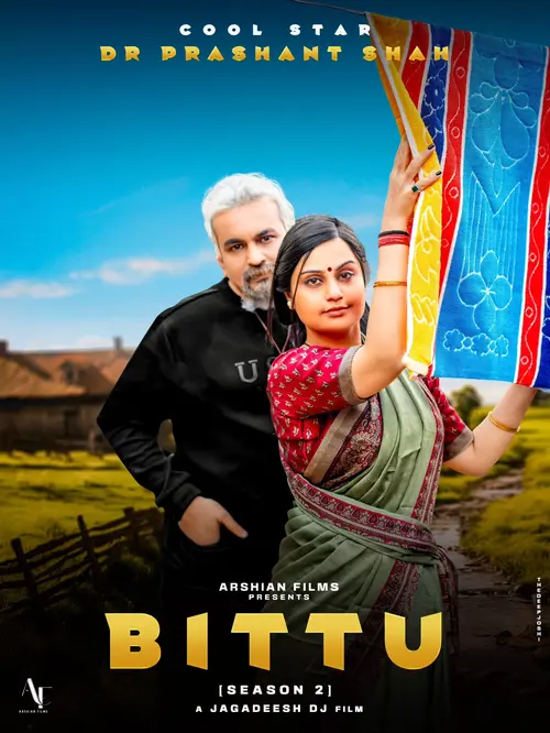 bittu 2026