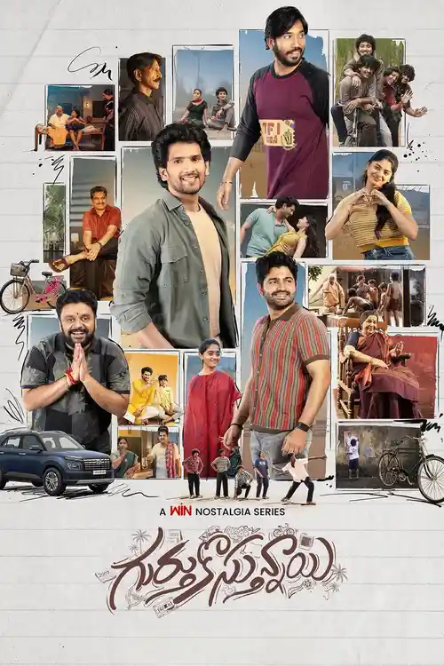 Download Gurthukosthunnayi (Season 1) Hindi Dd5.1 Netflix Complete Web Series 480P | 720P | 1080P Web-Dl 1 gurthukosthunnayi season 1