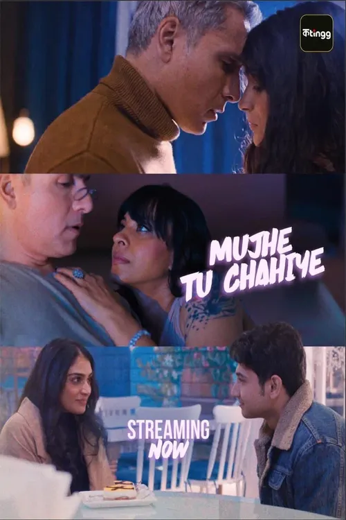 Download Mujhe Tu Chahiye (Season 1) Hindi Complete Web Series 480P | 720P | 1080P Web-Dl 11 mujhe tu chahiye season 1