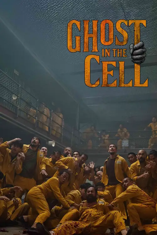 ghost in the cell 2026