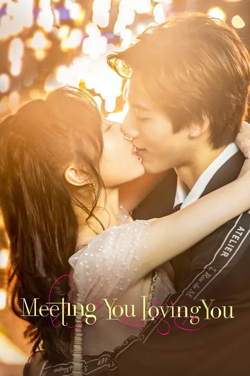 Download Meeting You Loving You (Season 1) Hindi Org Dubbed C-Drama Series 480P 720P & 1080P Web-Dl 5 meeting you loving you season 1