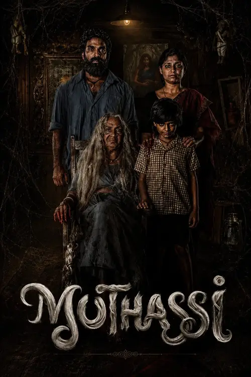 Download Muthassi (Season 1) Hindi – Malayalam Zee5 Complete Web Series 480P | 720P | 1080P Web-Dl 13 muthassi season 1