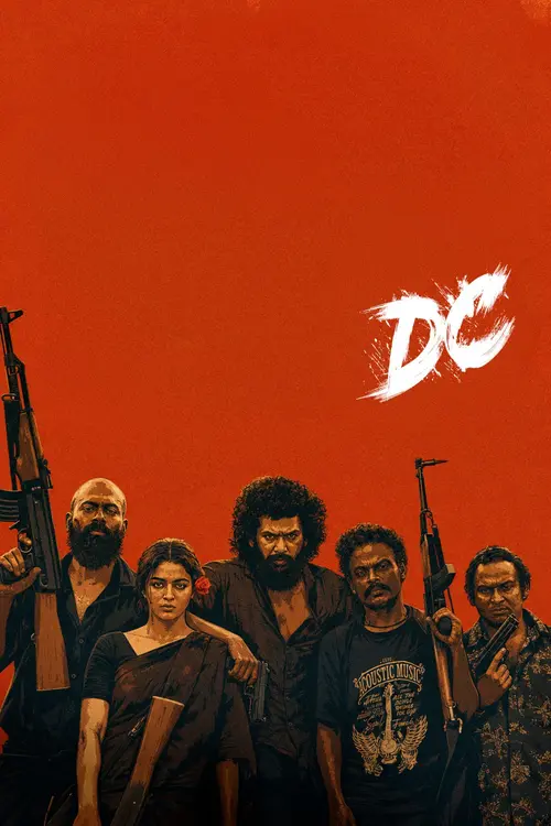 dc 2026